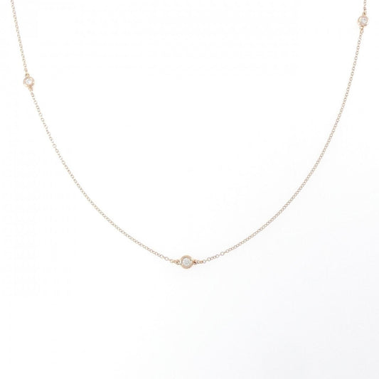 Tiffany & Co by the Yard Sprinkle Necklace