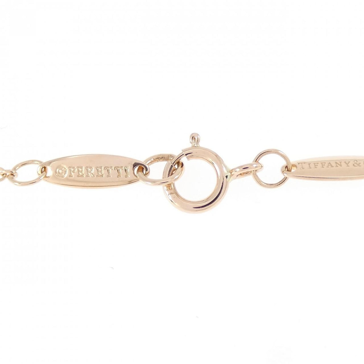 Tiffany & Co by the Yard Sprinkle Necklace — view 5