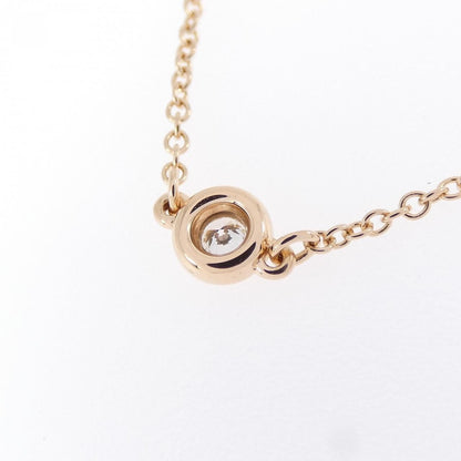 Tiffany & Co by the Yard Sprinkle Necklace — view 4