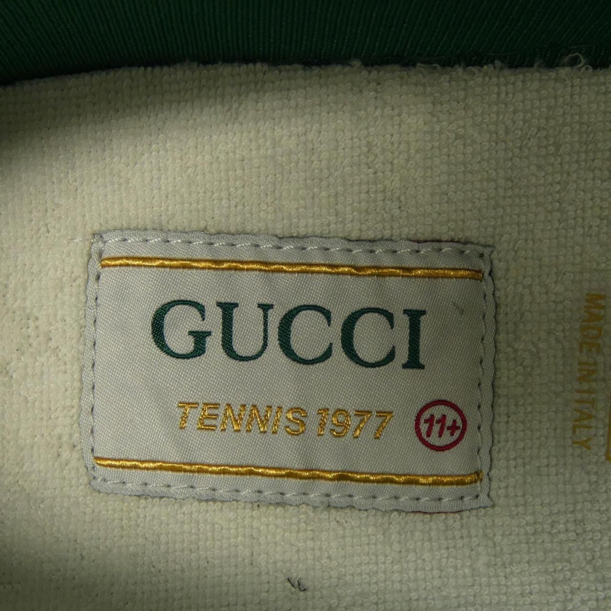 Gucci Sneakers Beige — view 6
