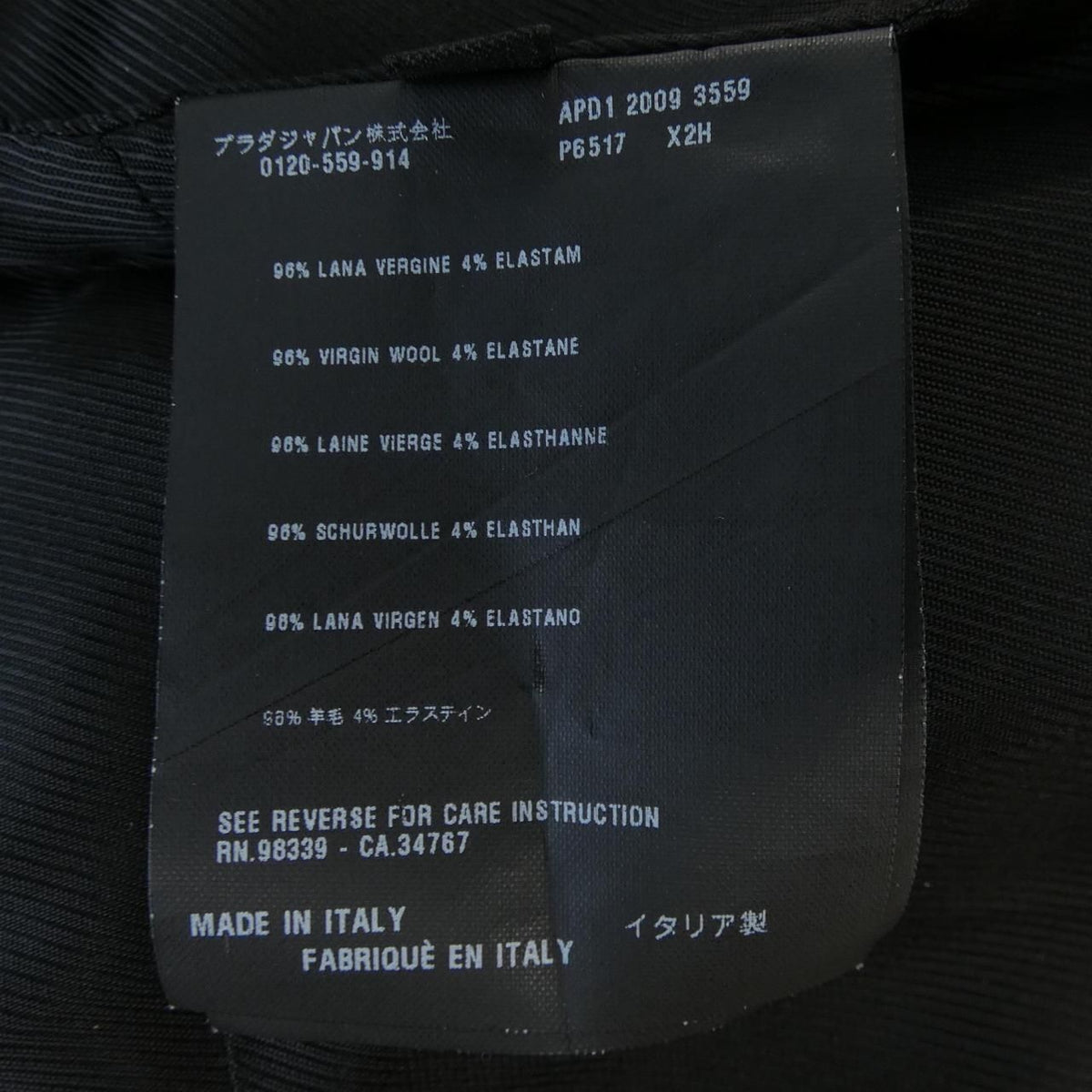 Prada Coat Black — view 3