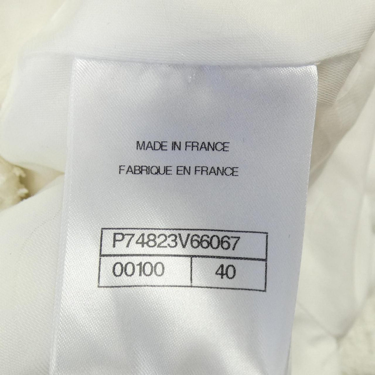 Chanel 23S Collarless Jacket — view 4