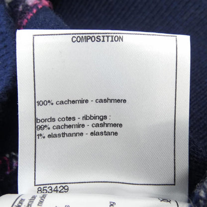 Chanel Polo Navy — view 3