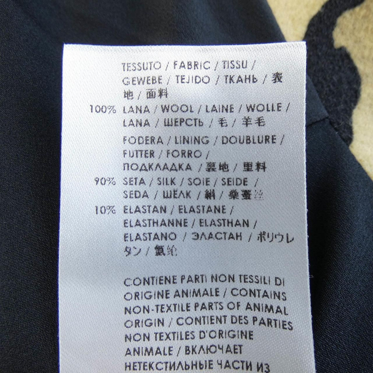 Gucci Coat Beige — view 3