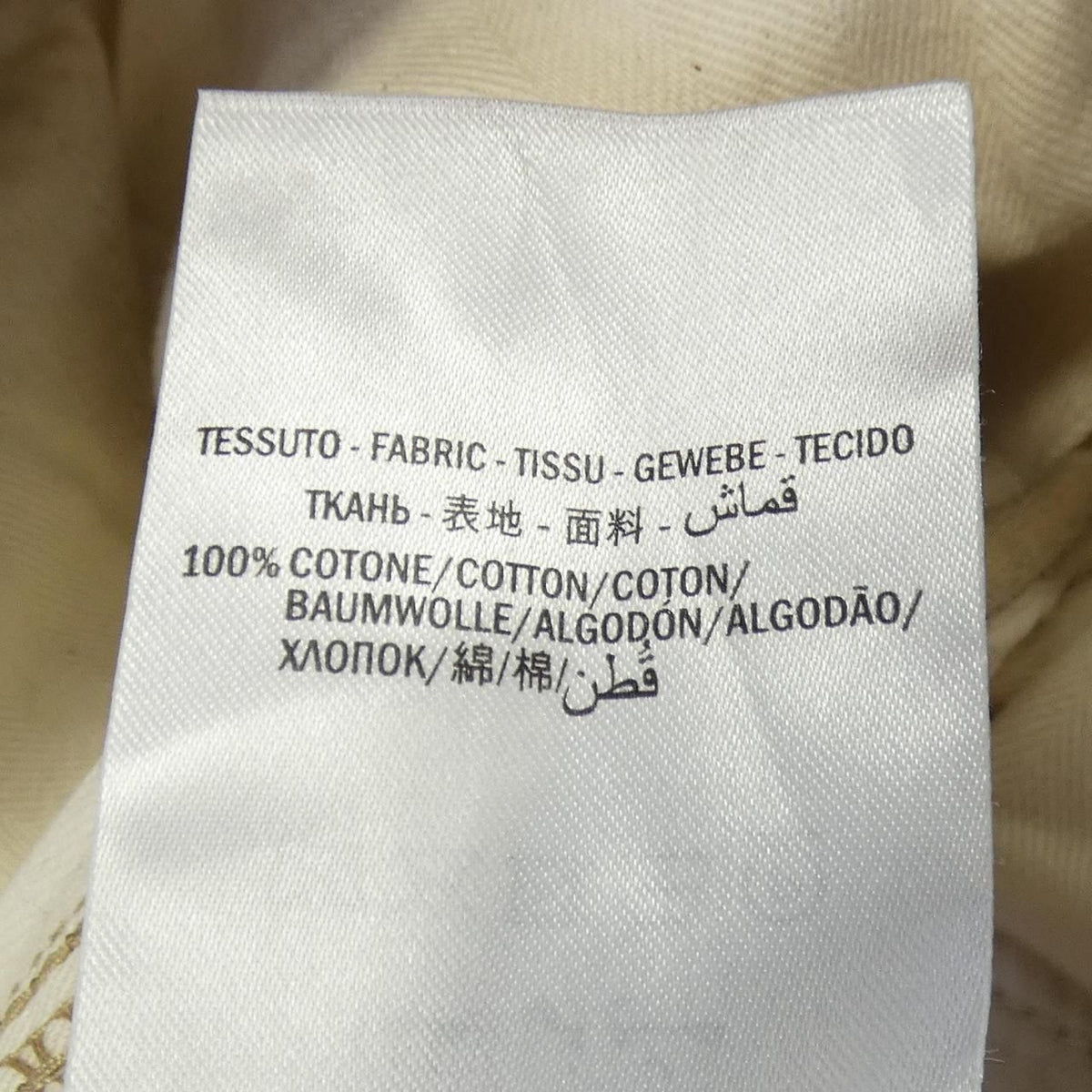 Gucci Pants Beige — view 3
