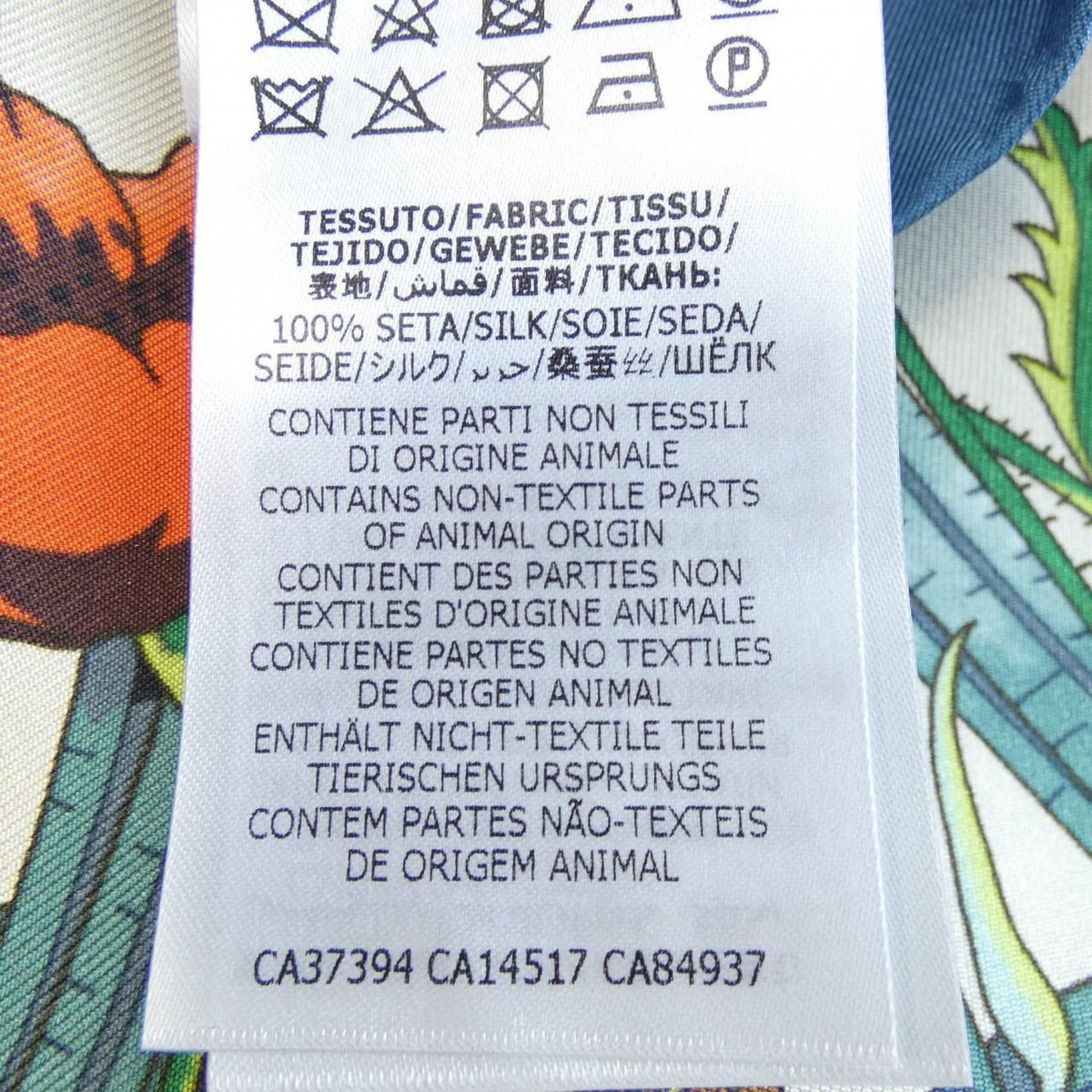 Gucci Disney Zadop Pants — view 3
