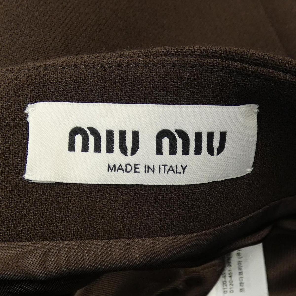 Miu Miu Skirt Brown — view 4