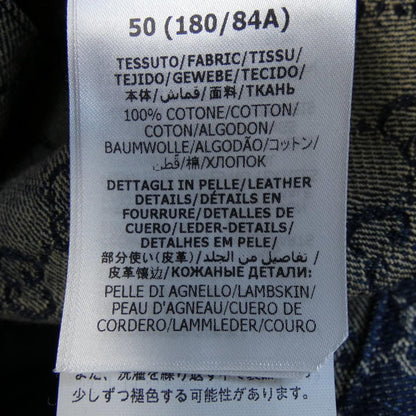 Gucci Washed Organic Denim Skirt — view 3