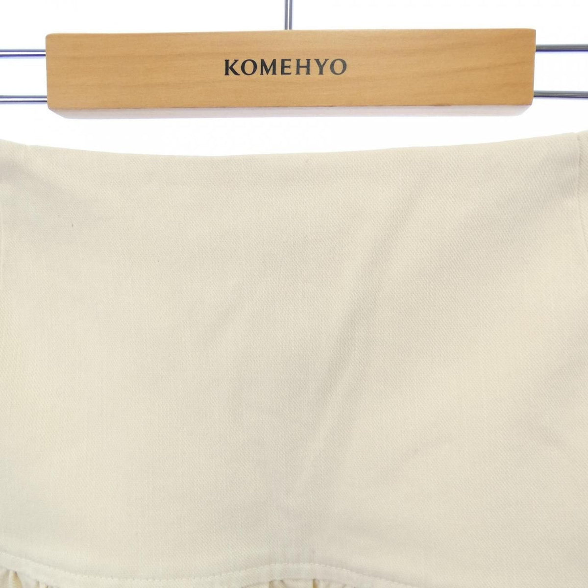 Prada Skirt White — view 5