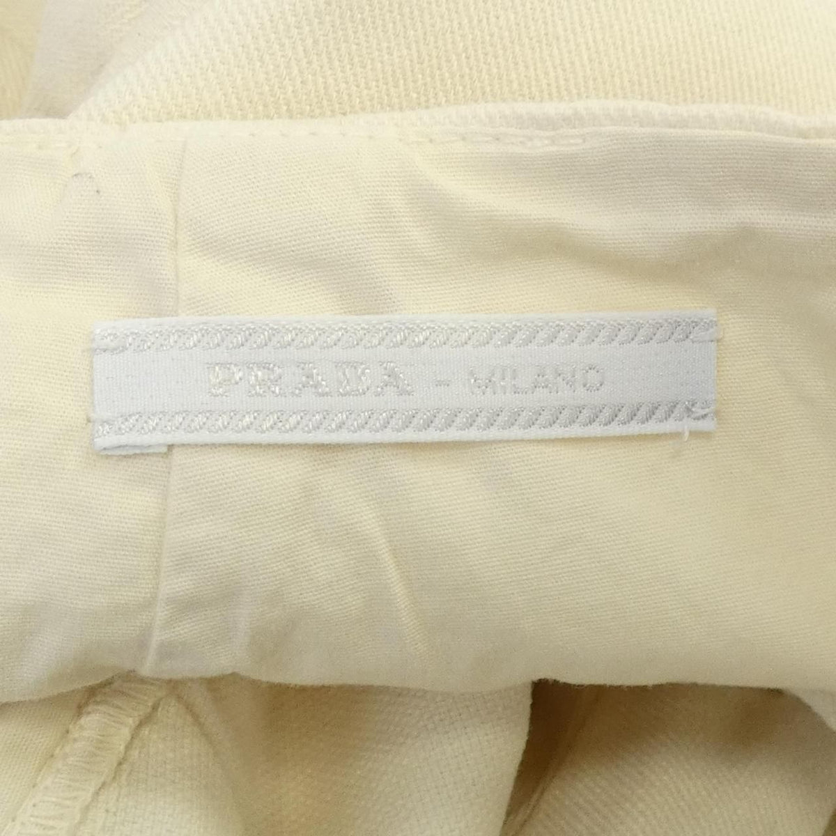 Prada Skirt White — view 4