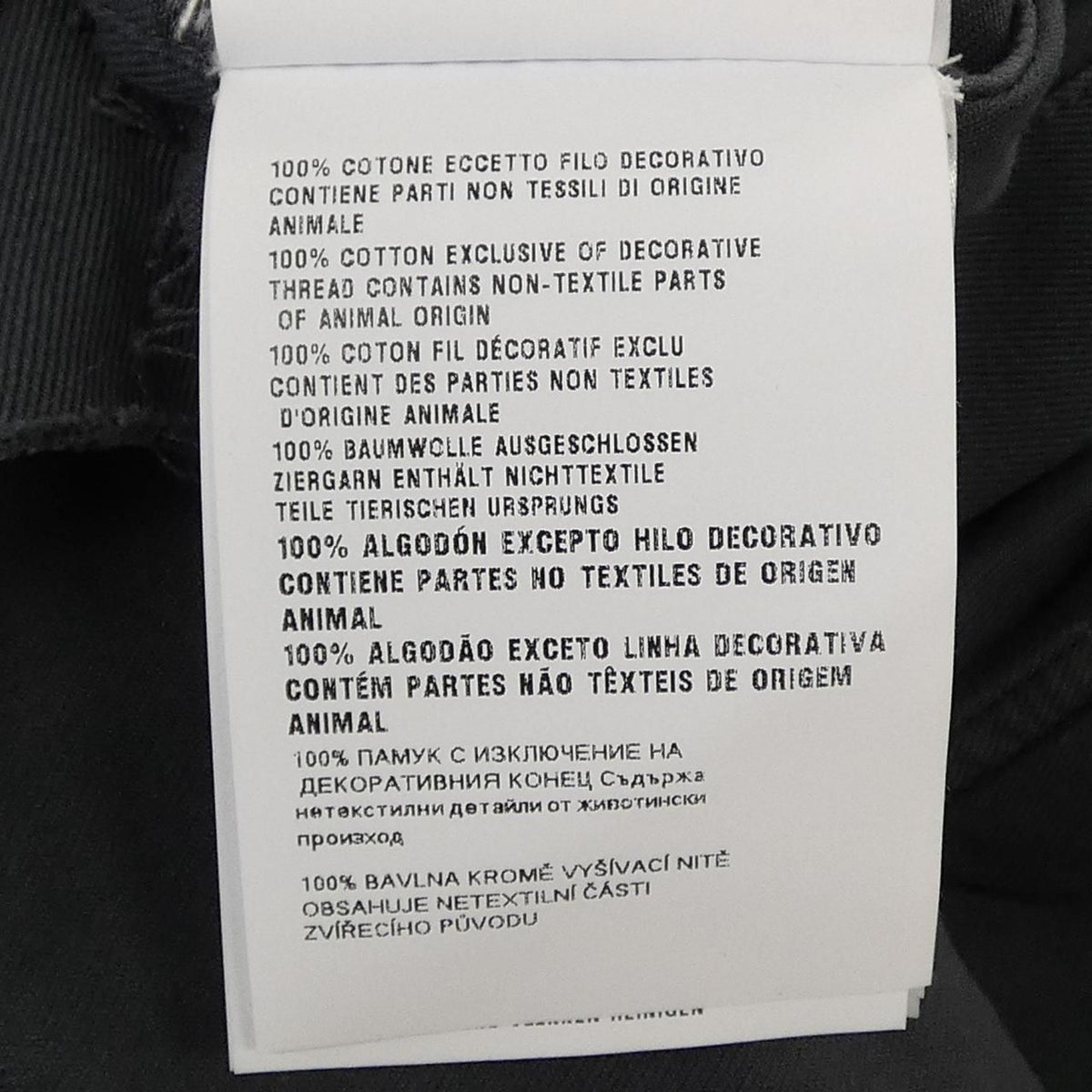 Miu Miu Shirt Gray — view 3