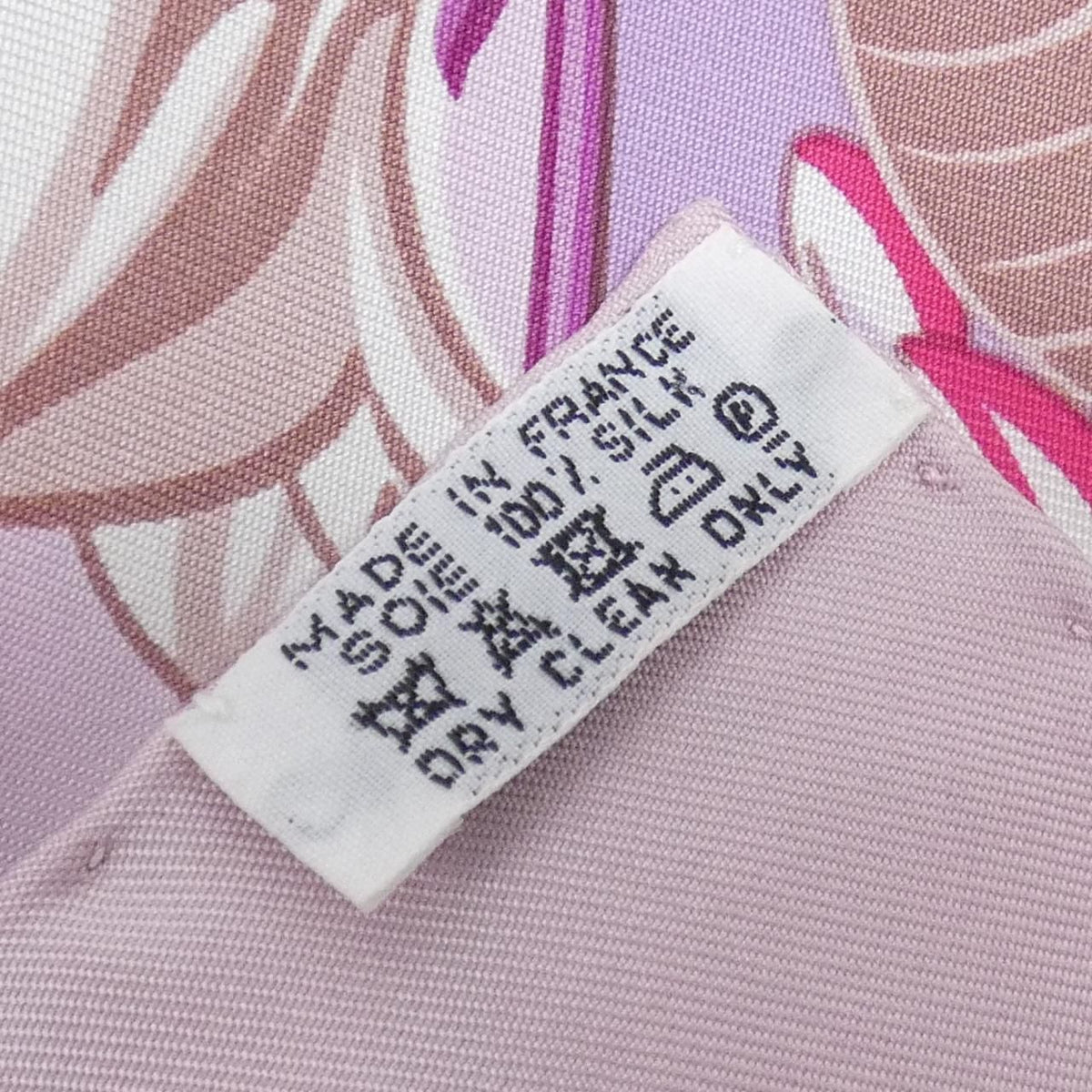 Hermes Flamingo Party Carre Scarf — view 6