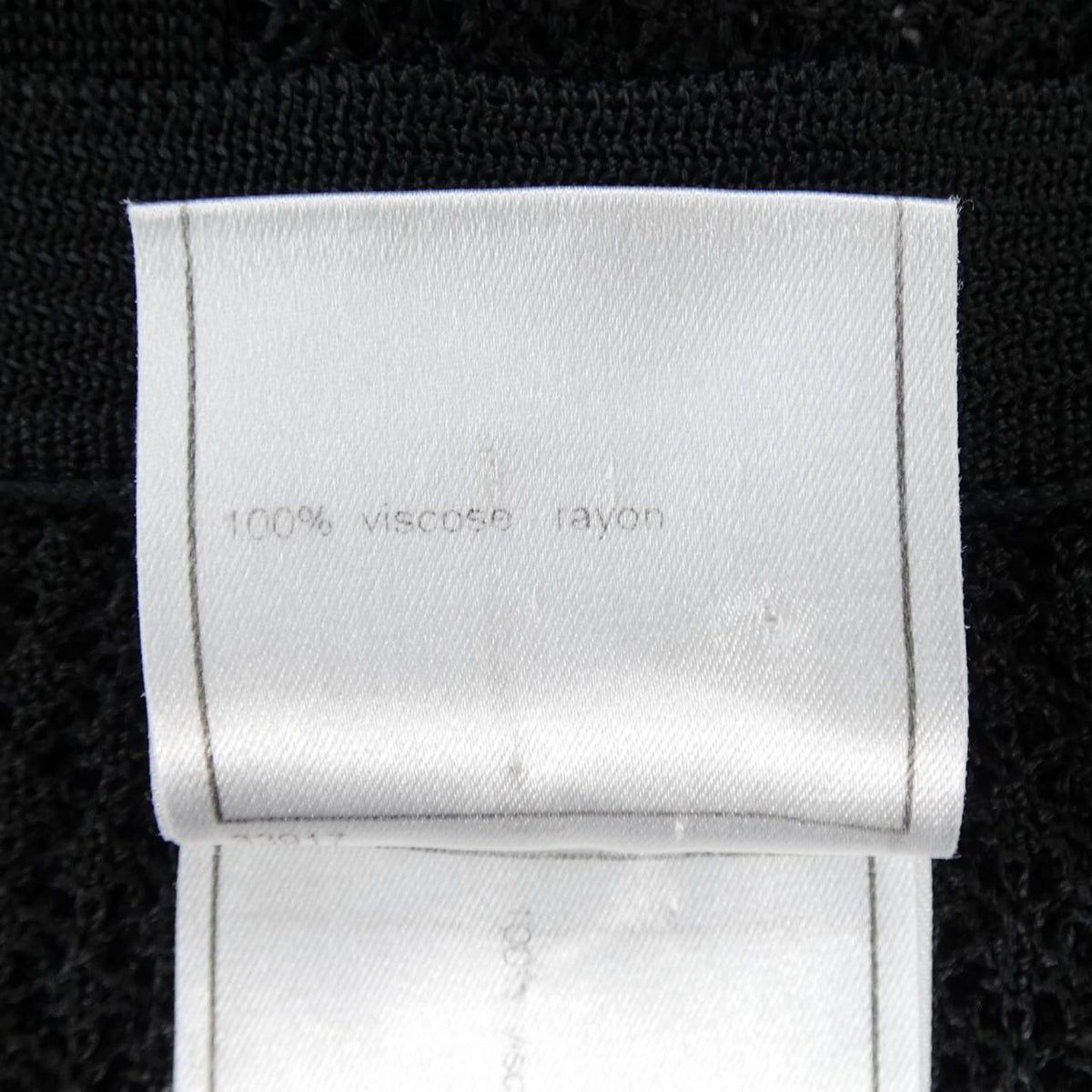 Chanel Vintage 03P Knit Sweater — view 3