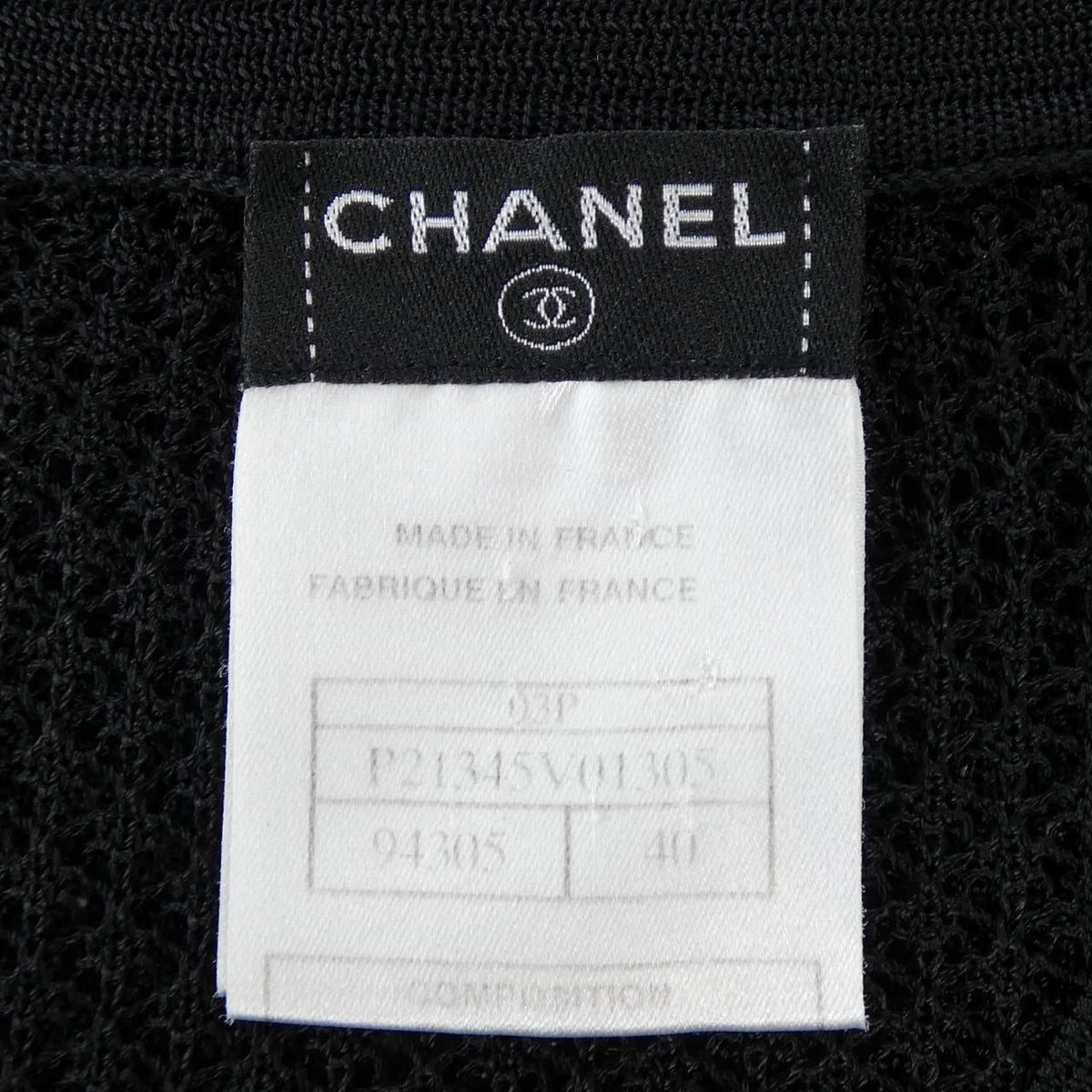 Chanel Vintage 03P Knit Sweater — view 4