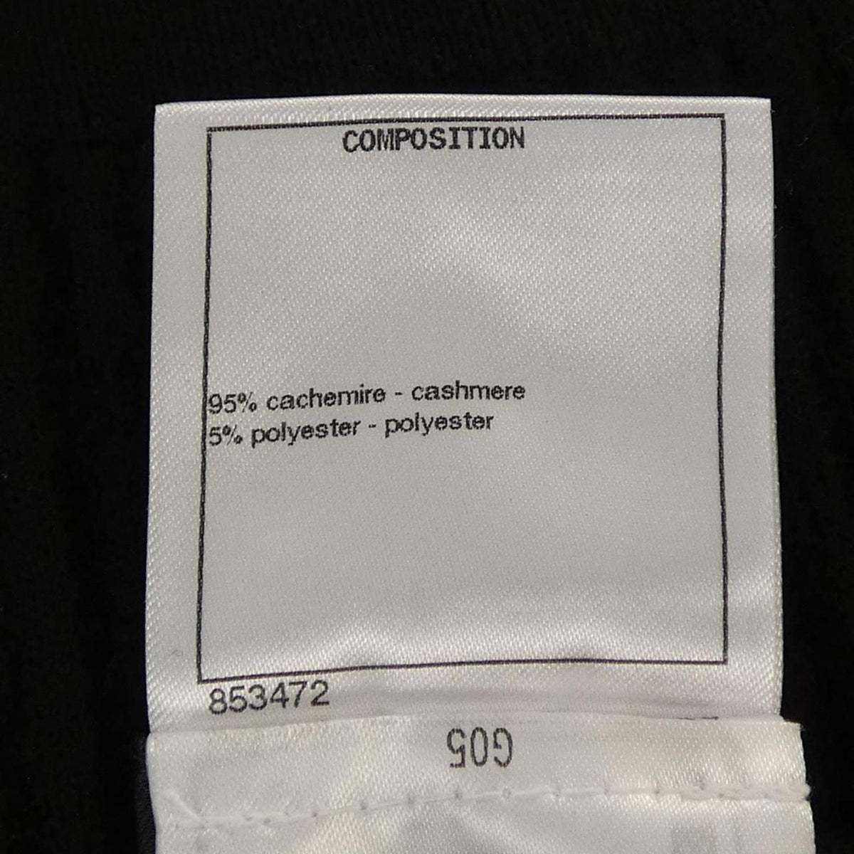 Chanel 22K Knit Sweater — view 3