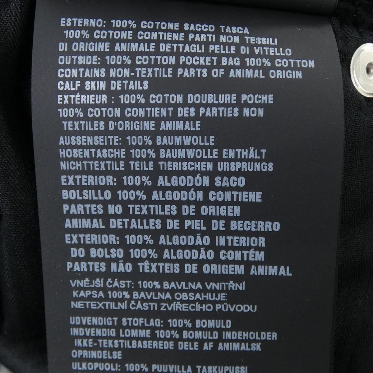 Prada Pin Wale Corduroy Pants Triangle Logo — view 3