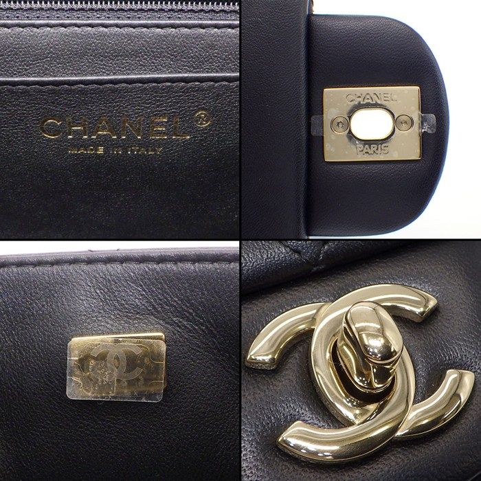 Chanel Shoulder Bag Quilted Mini Classic and Later Black Lambskin — view 7