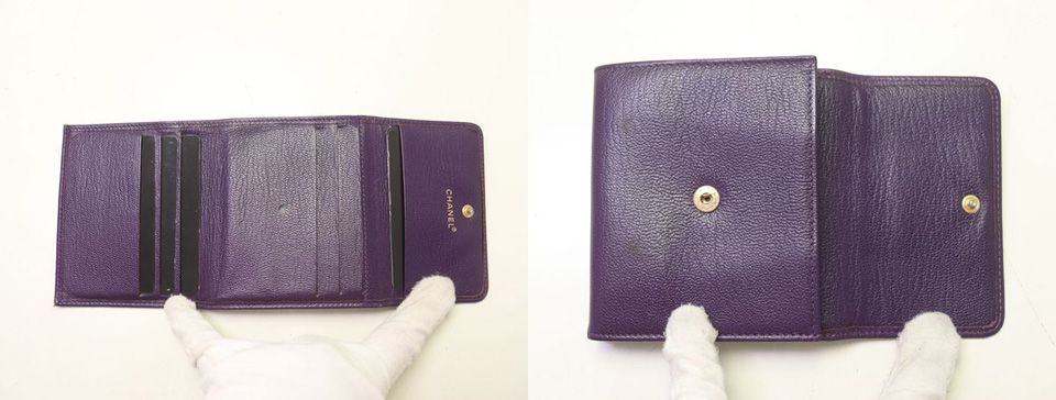 Chanel CC Logo Leather Bifold Wallet — view 4