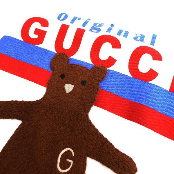 Gucci Sweatshirt White — view 6