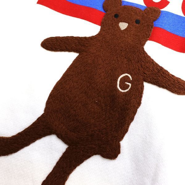 Gucci Sweatshirt White — view 5