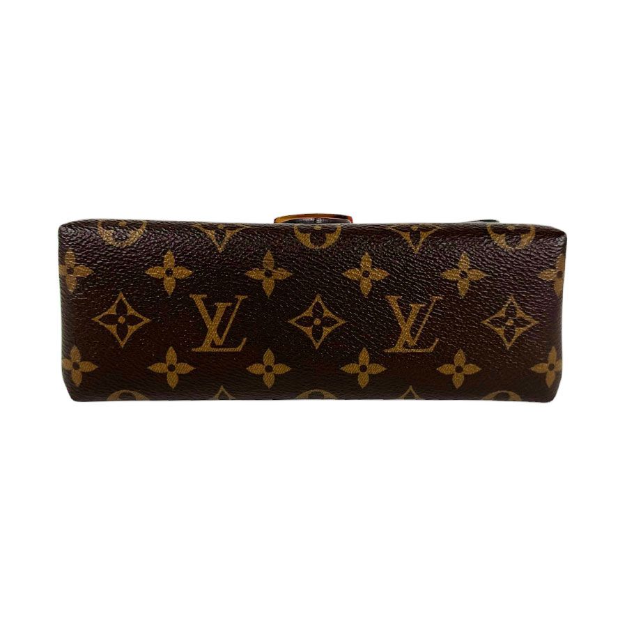 Louis Vuitton Shoulder Bag Locky BB — view 4