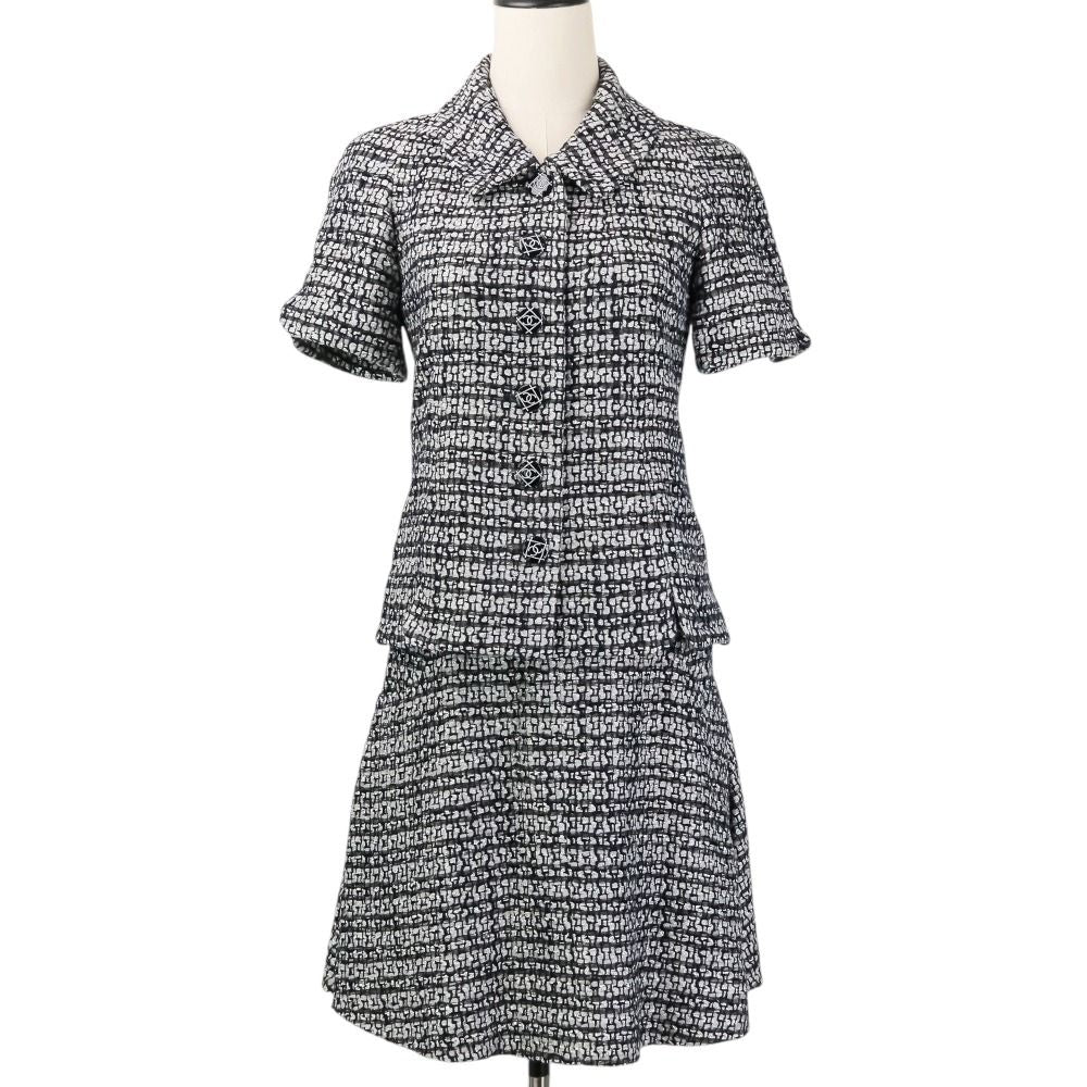 Chanel CC Logo Button Glitter Tweed Short Sleeve Jacket Flare Skirt Set 34