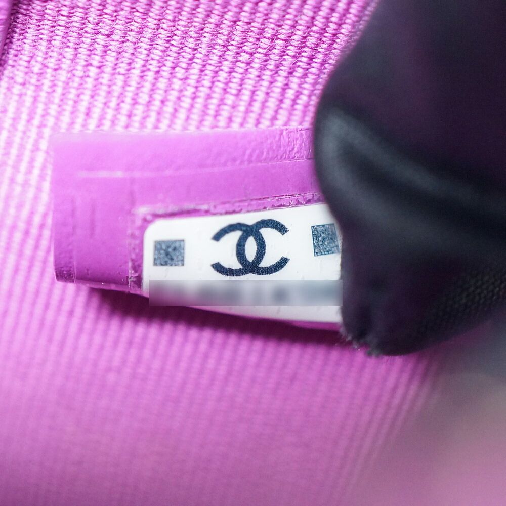 Chanel Chain Shoulder Bag Years Tweed Pink Purple Gold — view 8
