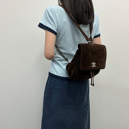 Chanel Triple CC Logo Drawstring Chain Strap Backpack Suede Leather Brown