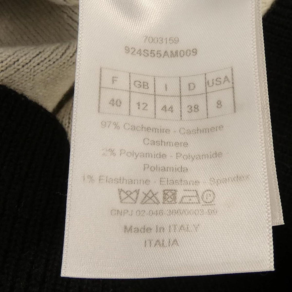 Dior Boxy Sweater Knit — view 3