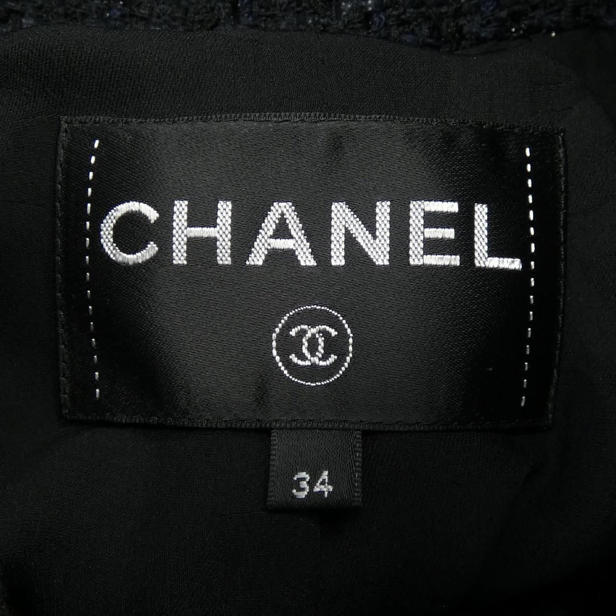 Chanel 20S Coat Black — view 5
