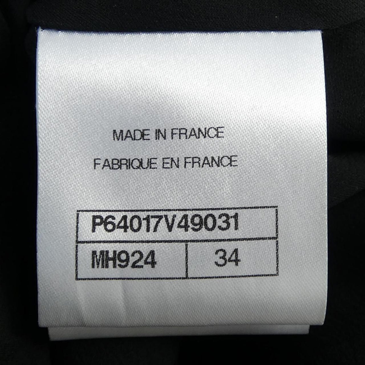 Chanel 20S Coat Black — view 4