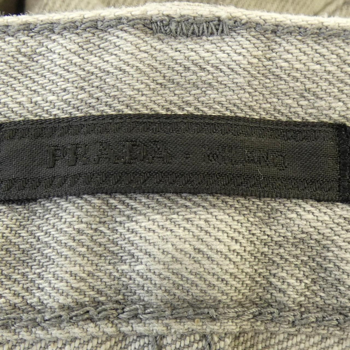 Prada Jeans Gray — view 4