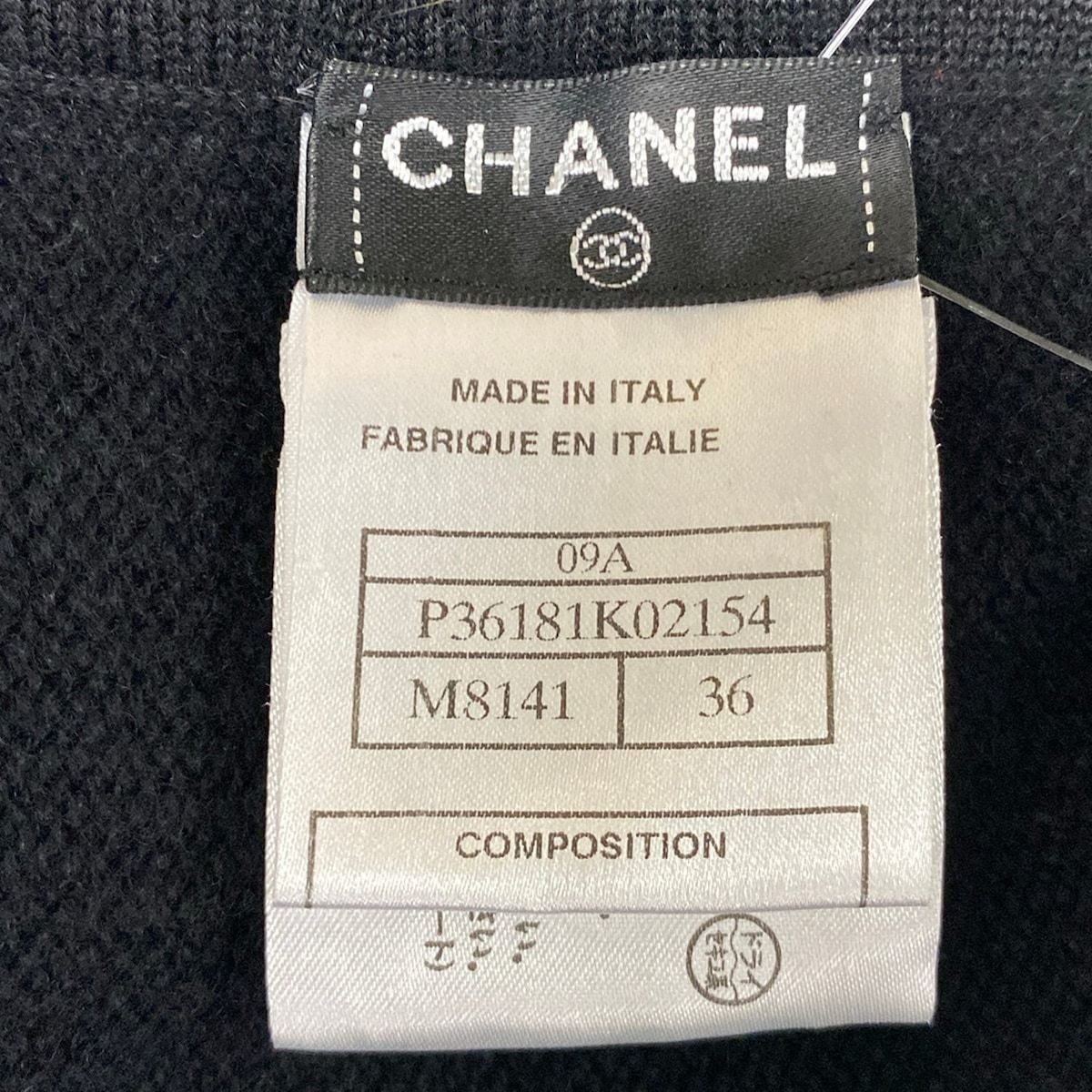 Chanel Poncho S Black Red Dark Navy Cashmere 36 — view 3