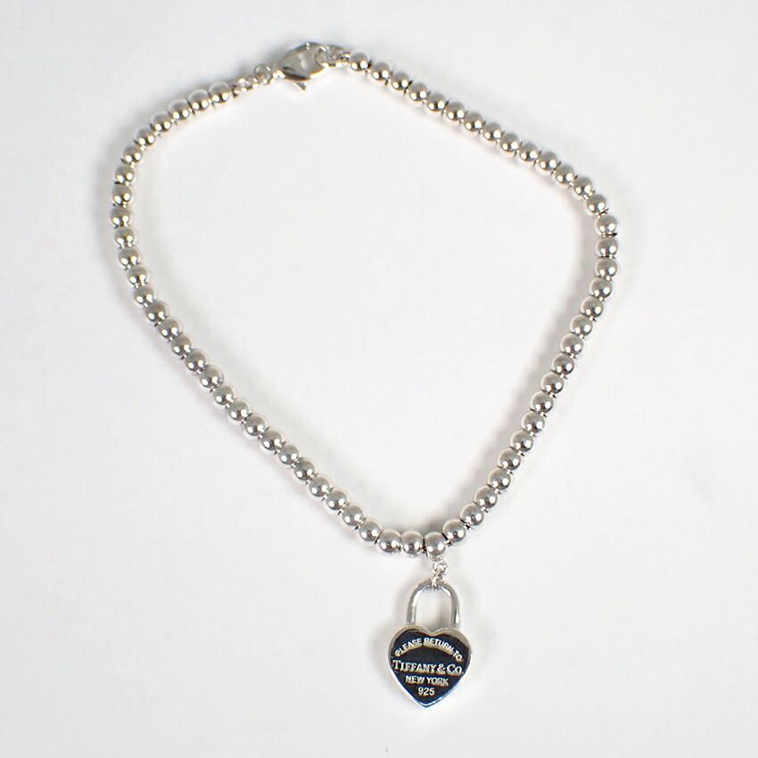 Tiffany & Co 925 Return to Tiffany Ball Chain Bracelet — view 4