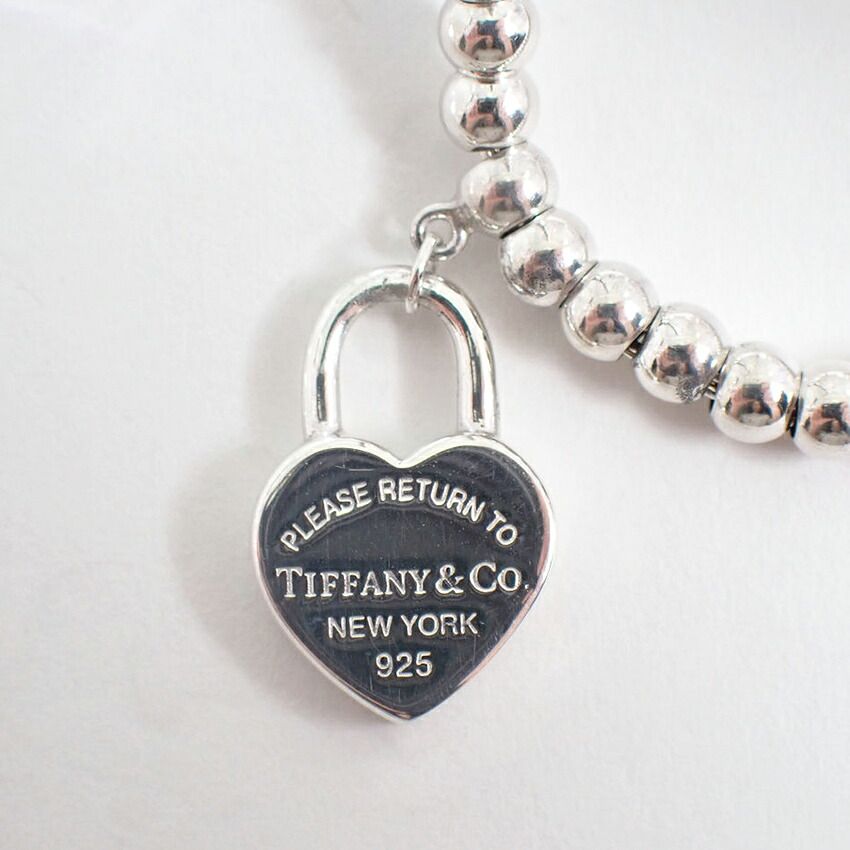 Tiffany & Co 925 Return to Tiffany Ball Chain Bracelet — view 2