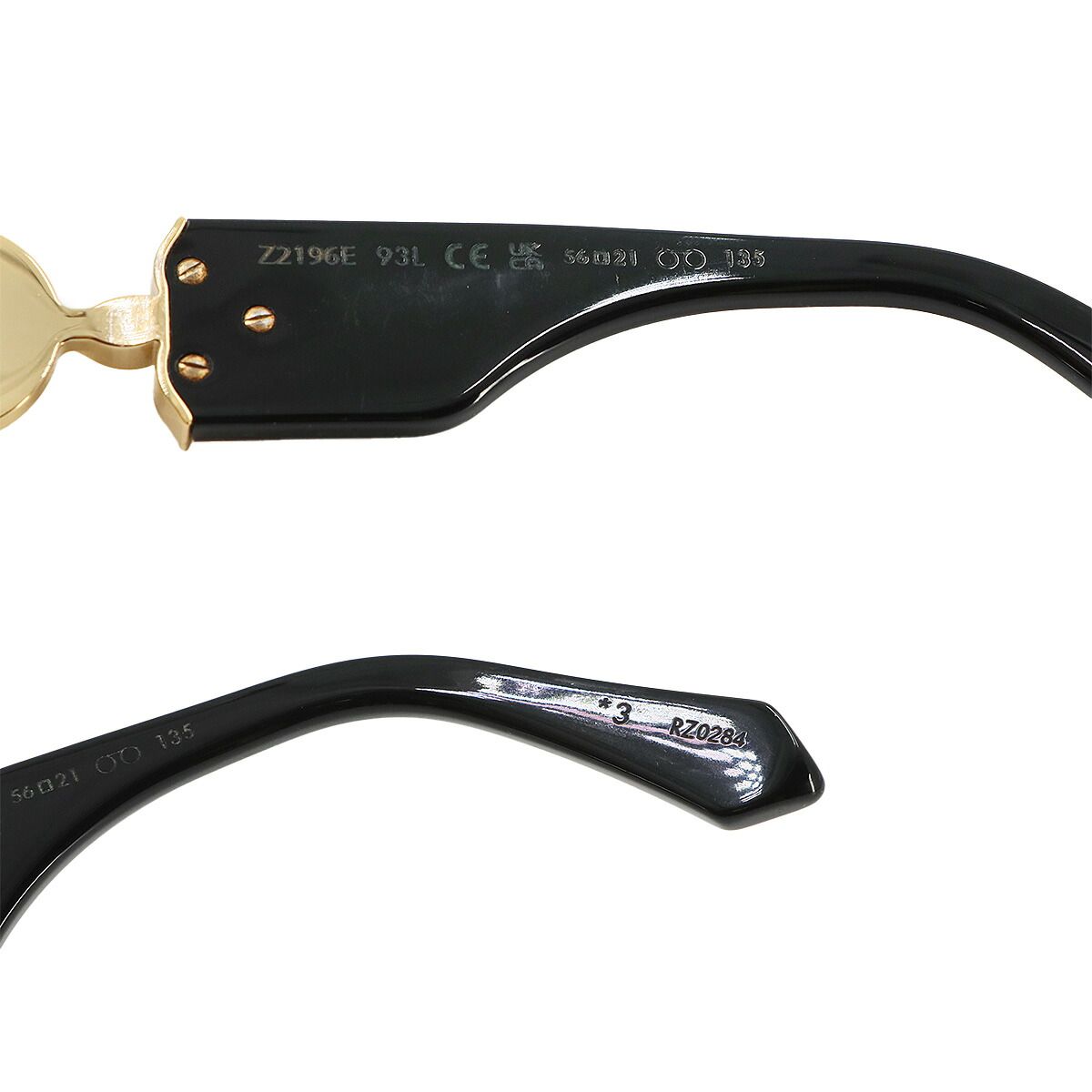 Louis Vuitton Monogram Tribute Sunglasses Black Rectangle Eyewear — view 8