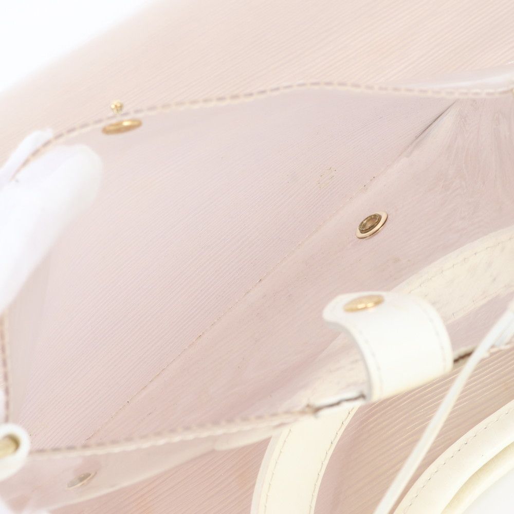 Louis Vuitton Epi Plage Bahia Coconut Leather Tote Bag — view 8
