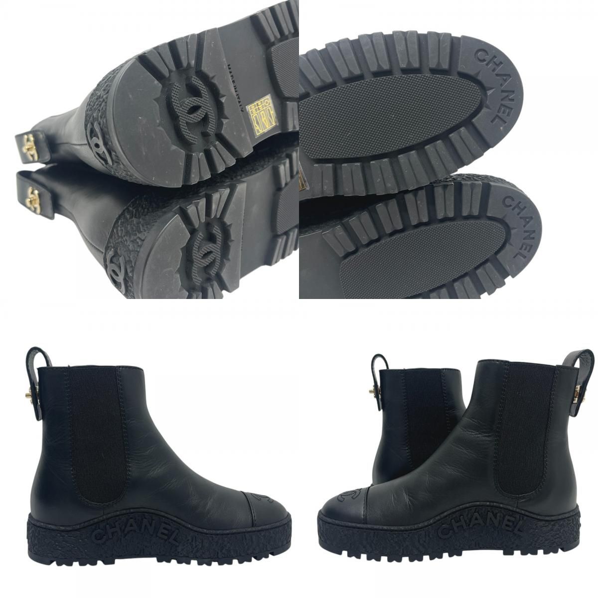 Chanel Boots Turnlock Leather Black — view 7