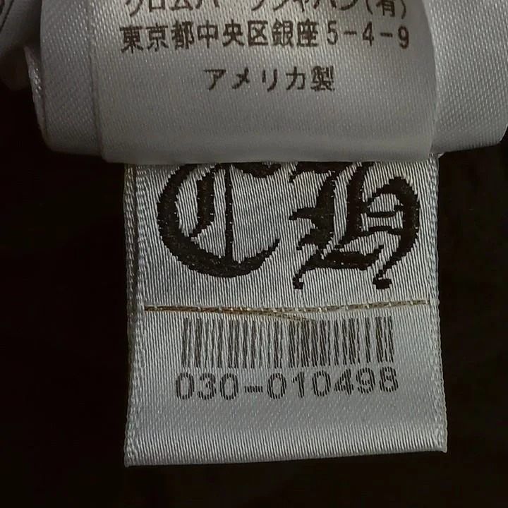 Chrome Hearts Back Grad Circle Logo Hoodie Pullover Print Brushed Lining XL — view 4