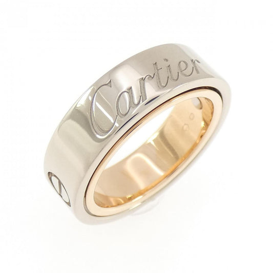 Cartier Love Secret Ring 2005 X'mas Limited
