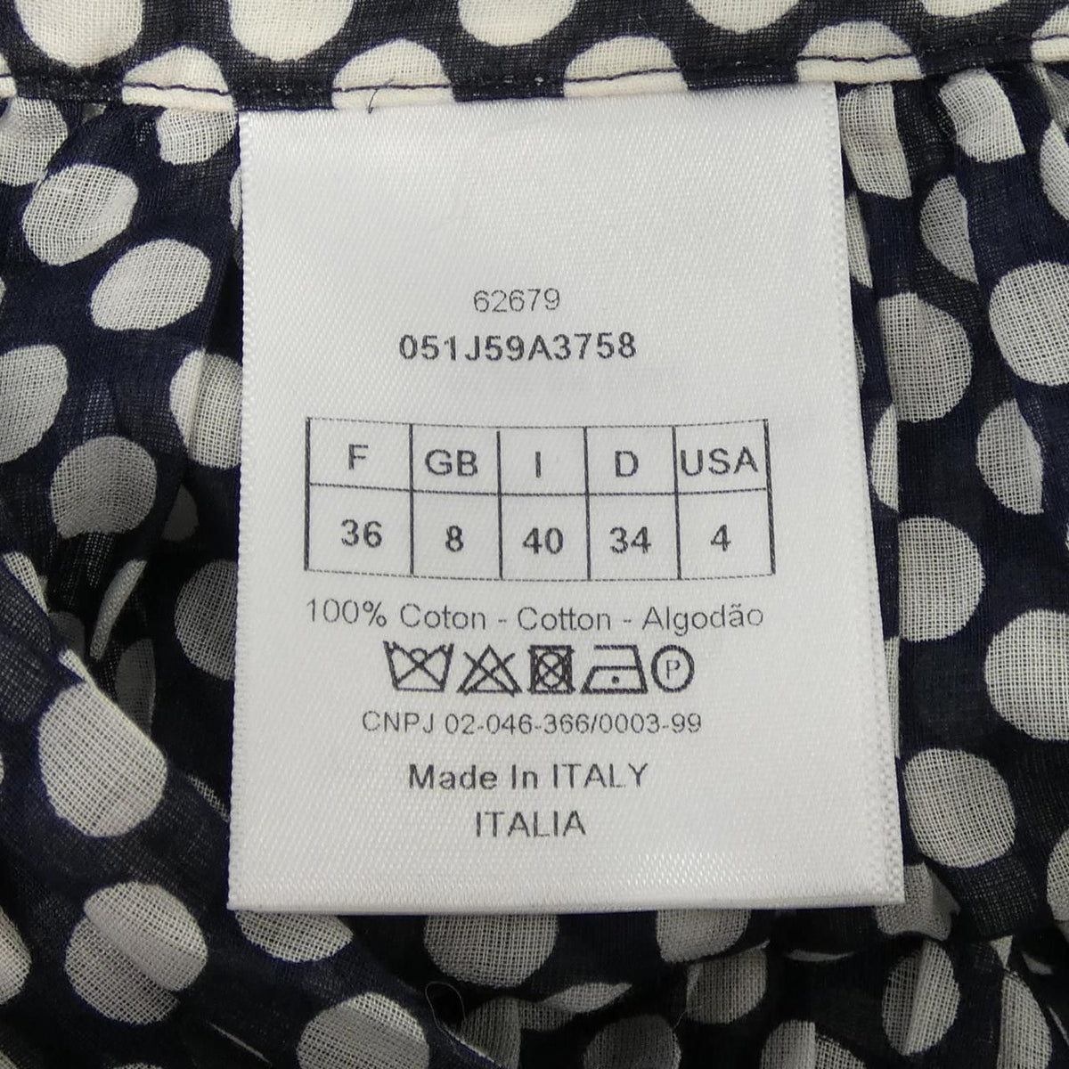 Dior Skirt White — view 3