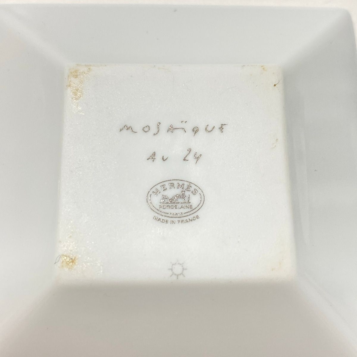 Hermes White Light Gray Tray Case Mosaique Au 24 Mosaic Vanquatre — view 3
