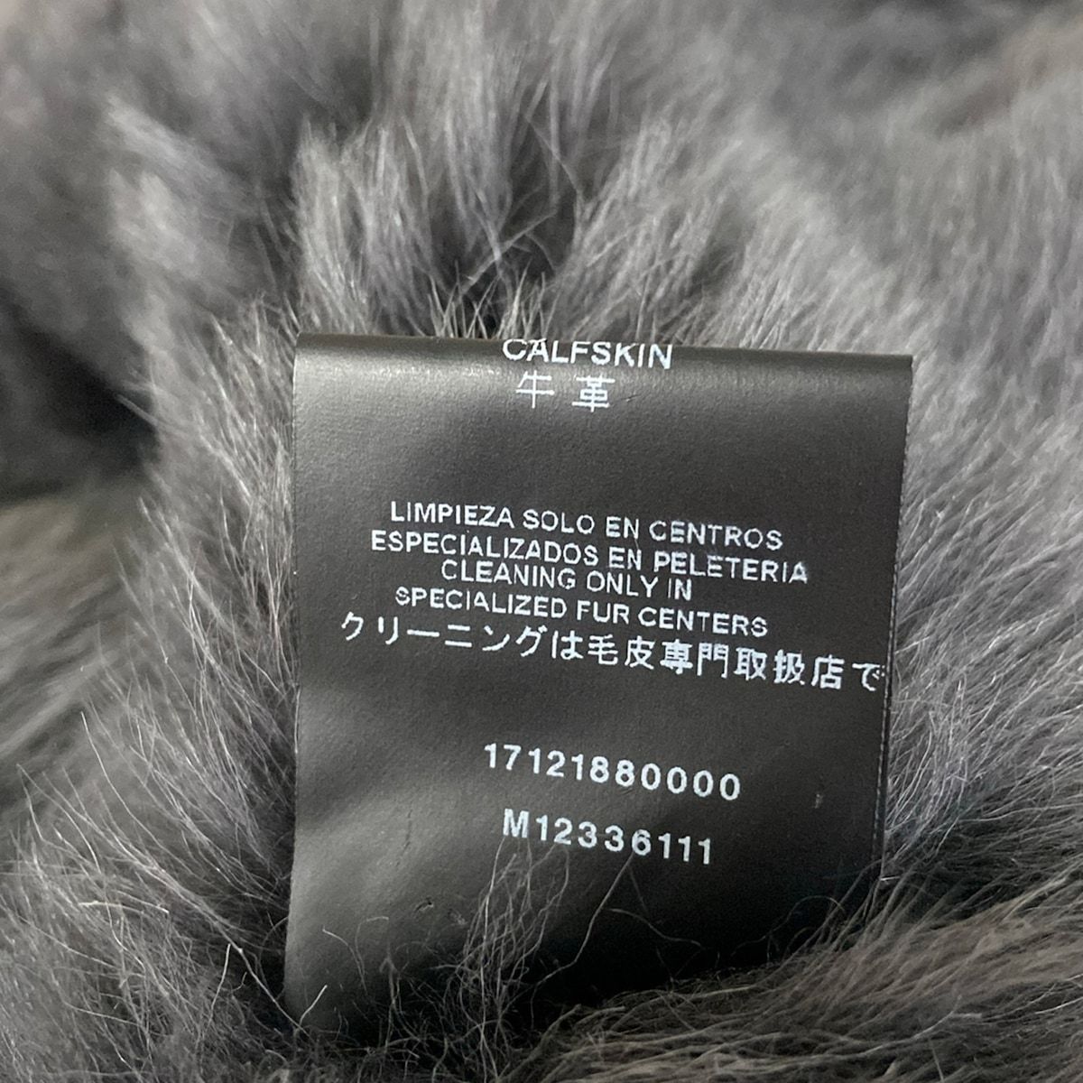 Loewe Coat Dark Gray Fur — view 6