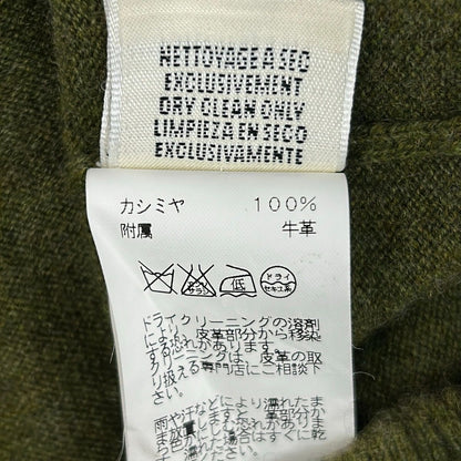 Hermes Cardigan S Khaki — view 4