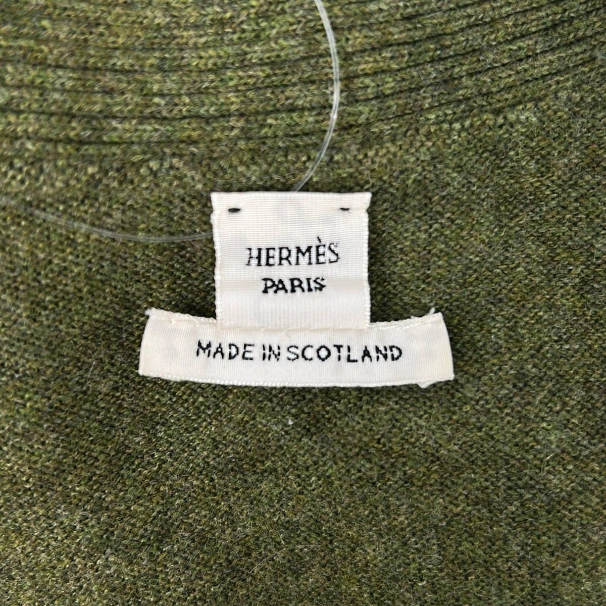 Hermes Cardigan S Khaki — view 3