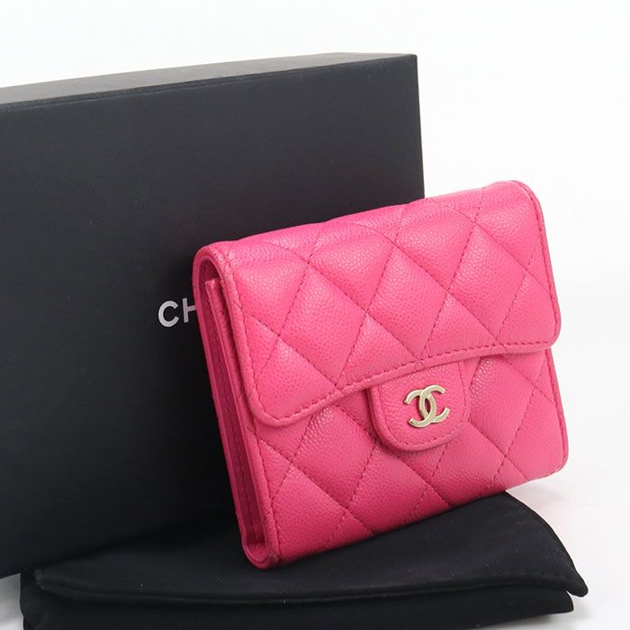 Chanel Quilted Trifold Wallet Caviar