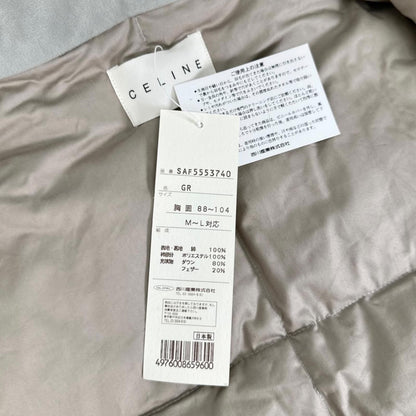 Celine Cotton 100% Macadam All Over Print Three Par Down Vest Greige — view 7