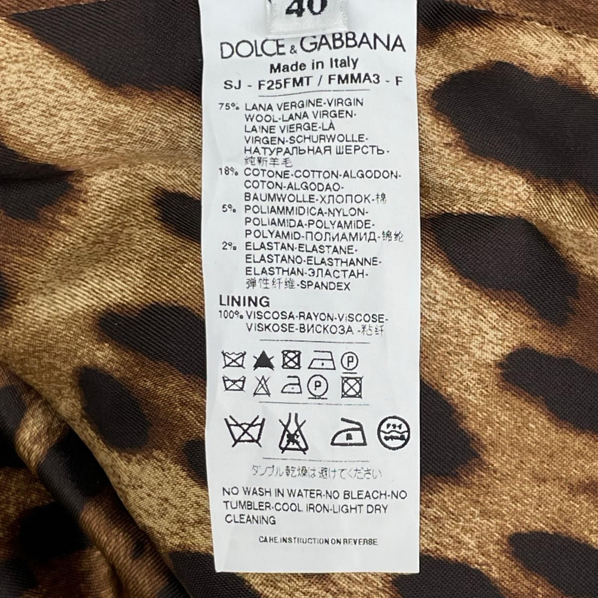 Dolce & Gabbana Tweed Jacket Lining Leopard 40 — view 5