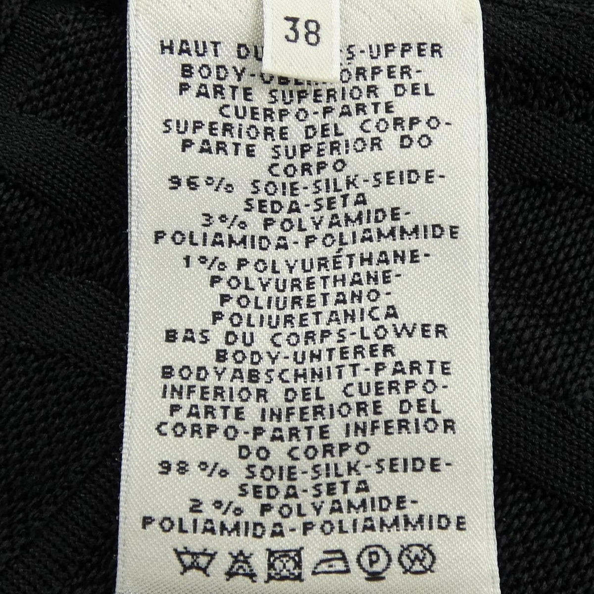 Hermes Dress Black — view 3