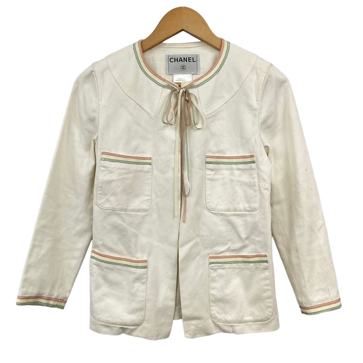 Chanel Jacket S Ivory Dark Green Multi 36